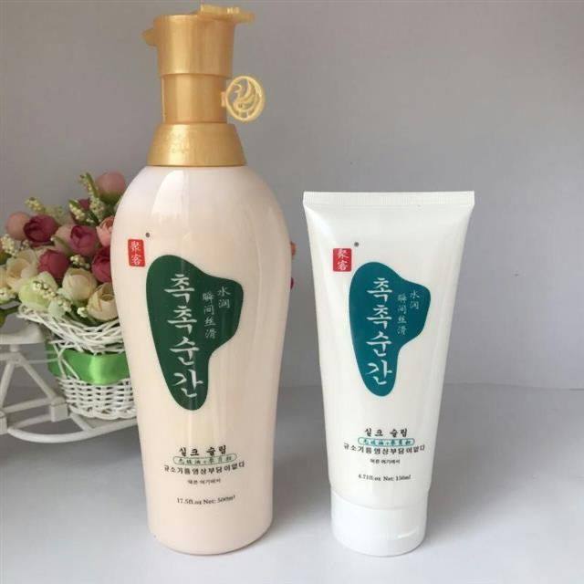 Clearance Juke Hydrating Silky Cream Conditioner Professional edition Hair mask 500ml Frizz supple hair hydrating artifact