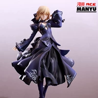 Manga Fate Destiny Night Saber Hesseba Dress có thể thay đổi hộp - Capsule Đồ chơi / Búp bê / BJD / Đồ chơi binh sĩ búp be barbie