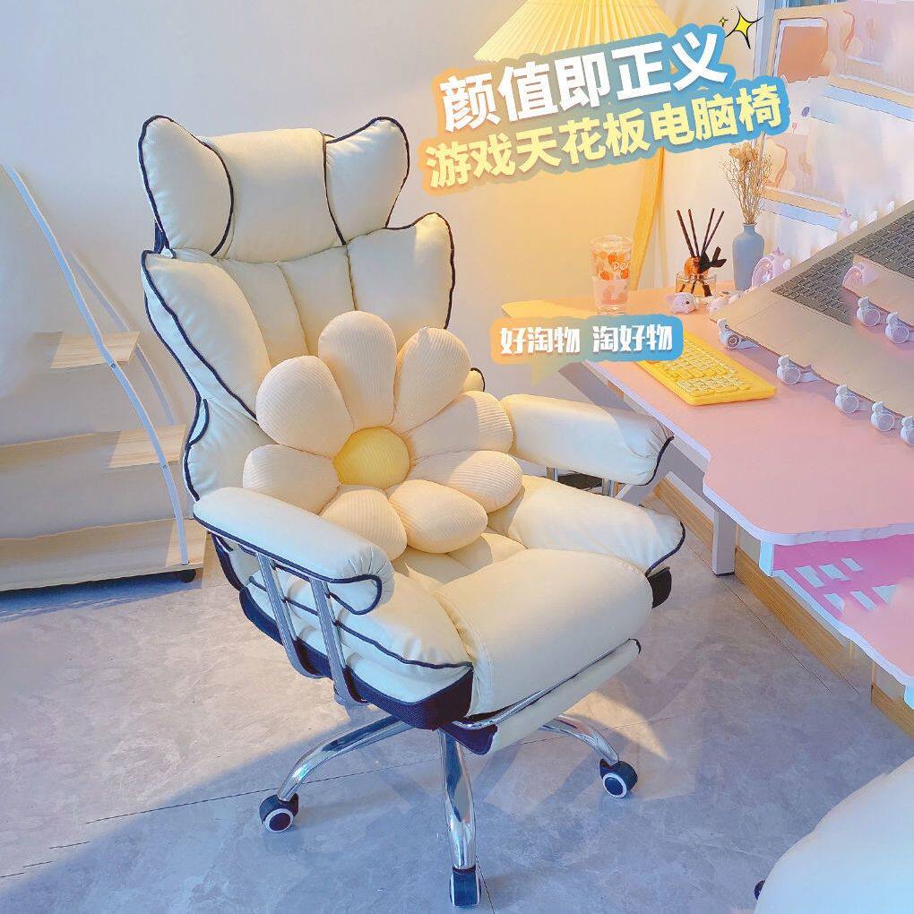 逸家阁家具