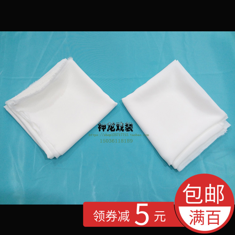 Peking Opera Drama Opera Drama Costume Accessories Drama items Skilled Water Cuff water sleeves Men and women Water sleeves