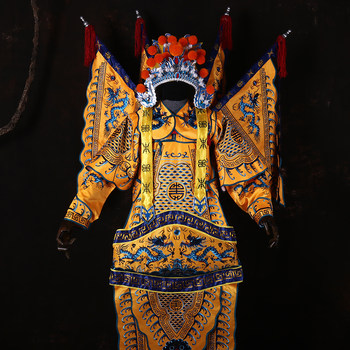 Traditional Chinese Opera Costume for Male Martial Arts Performers, Including the Costumes of Huang Zhong, Wang Zhi, Ouyang Zhi, Guan Gong, and Others
