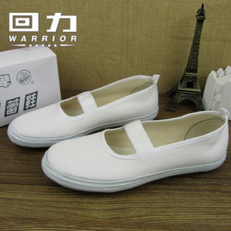 Shanghai Huli Brand Bodybuilding Gymnastics Ballet Shoes Student Dance Shoes Children's Small White Skies Shoes