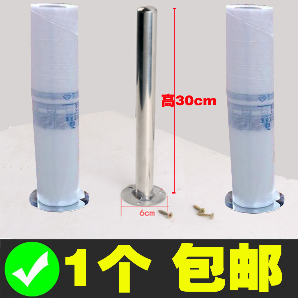 Supermarket shelf stainless steel bracket Food Bag Hanger fresh-keeping bag plastic fruit bag packaging bag roll bag holder