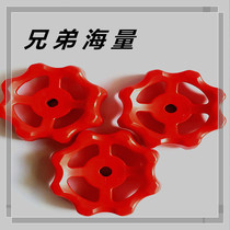 Brand new plastic ABS handwheel globe valve switch red valve handle outer diameter 75 inner 8 factory direct sales products