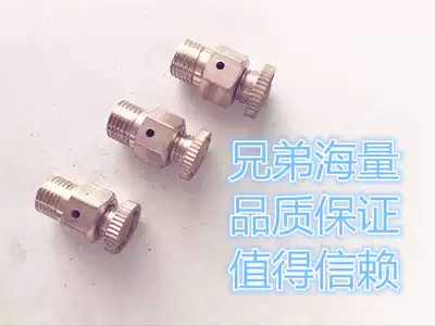 All copper manual heating bleed valve manual exhaust valve heating running Air 1 point air conditioning with nozzle copper cold air door