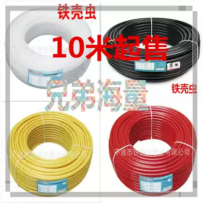 PA high pressure hard air pipe Asian Pacific pipe TKC iron shell insect nylon pipe brake pipe resistance acid and alkali corrosion 4-18mm