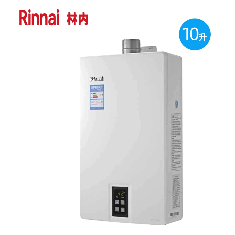 Rinnai / Linnei RUS-10E32AR10 lít nhiệt độ không đổi câm mạnh loại xả khí tự nhiên hộ gia đình - Máy đun nước