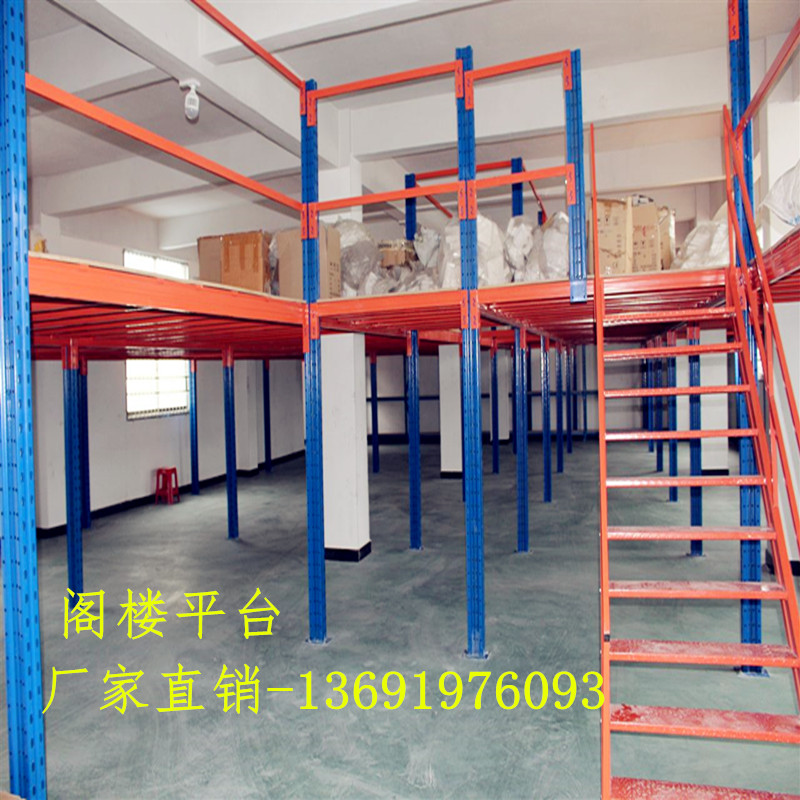 Attic shelf Guangzhou Zhongshan Foshan warehouse warehouse steel structure attic platform shelf manufacturer professional customization