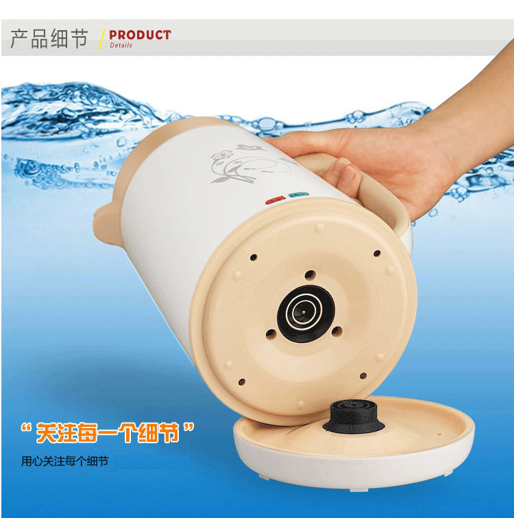 Chạy điện ấm đun nước điện gia dụng tự động tắt nguồn bằng thép không gỉ ấm đôi cách nhiệt chống cặn nước nồi hơi nhanh ấm siêu tốc rapido