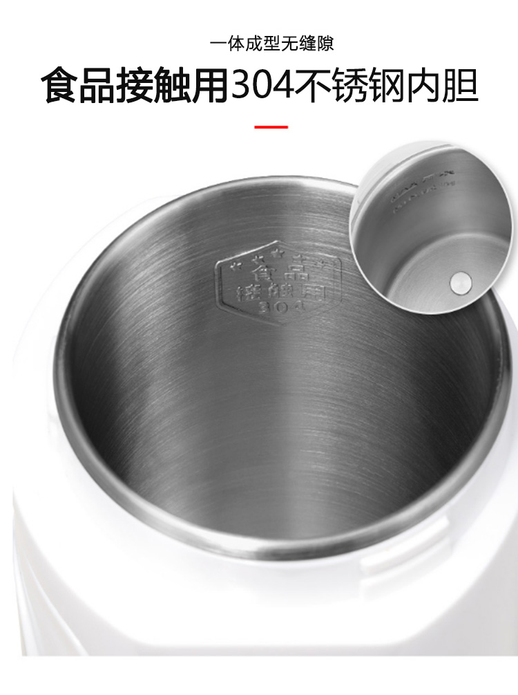 Điện Ben mini home đa chức năng du lịch ấm đun nước điện gấp nồi đun sôi điện cầm tay ấm đun nước nhỏ - ấm đun nước điện ấm siêu tốc