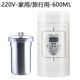 bình siêu tốc comet Điện Ben mini home đa chức năng du lịch ấm đun nước điện gấp nồi đun sôi điện cầm tay ấm đun nước nhỏ - ấm đun nước điện ấm đun nước siêu tốc philip