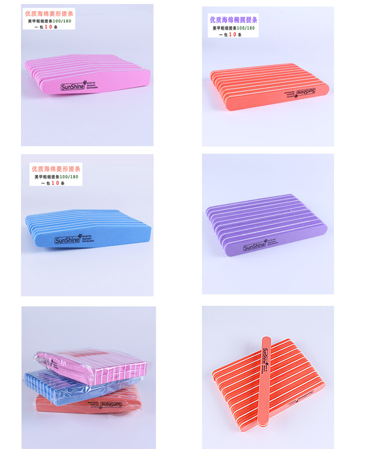 Bọt biển 美 美 美 工具 双面 双面 双面 双面 双面 双面 双面 双面 双面 双面 双面 双面 双面 双面 双面 双面 双面 - Công cụ Nail đồ nghề làm nail