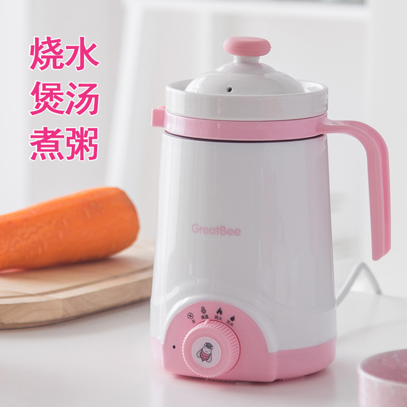 Health Cup Electric Cup Electric Cup Portable Office Mark Cup Student Mini Ceramic Cooking Cup