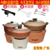 Charcoal hot pot small stove side stove charcoal stove clay pot Household old-fashioned shabu-shabu meat burning carbon oven Casserole clay stove tile pot
