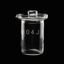 Adapted small Bear YSH-B04J1 glass health preserving pot Nest Water Stop Liner Transparent Lid Special Accessories