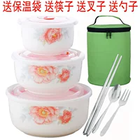 Paeonia lactifloe Fresh Bowl+Shiping Bag+Soapsticks Fork Spoon