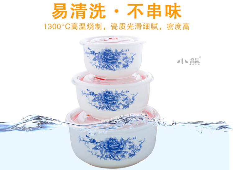 Xương sứ tươi bát lò vi sóng cho bảo quản đồ dùng niêm phong hộp kín lon gốm vòng hộp lưu trữ ba mảnh