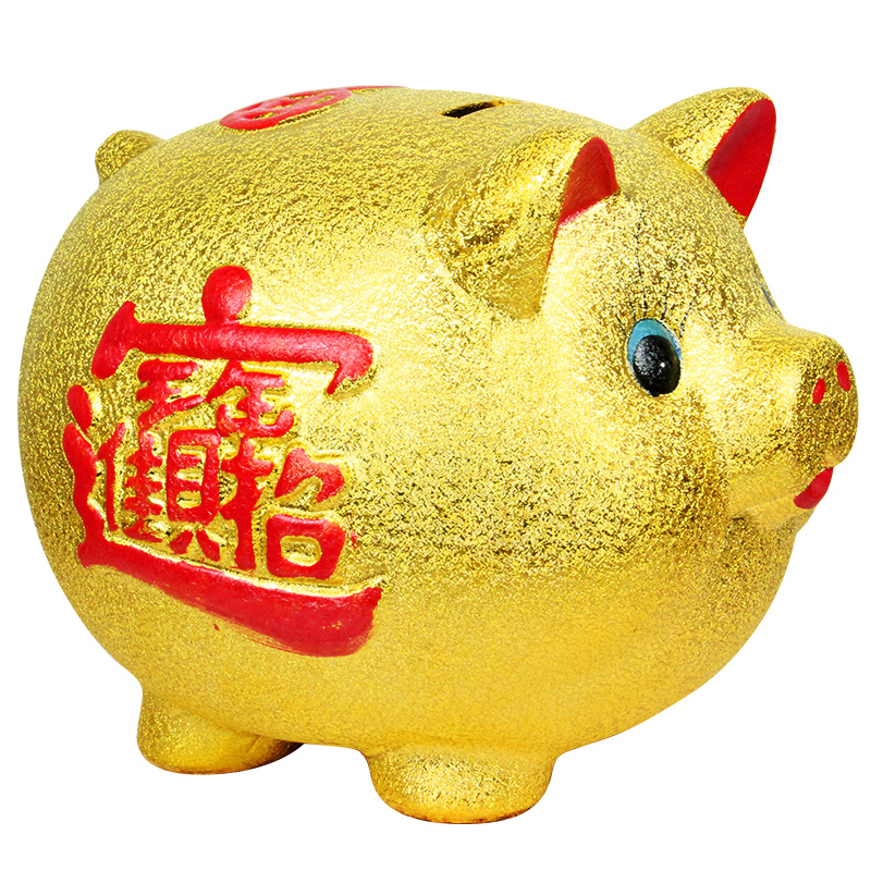 14 Inch Large Pig Gold Pig Deposit Money Silo Ceramic Pig Creativity Cute Deposit Money Jar