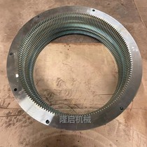 Internal ring gear 2M3M4M5M half gear ring customized non-standard gear