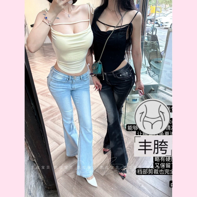2-Color Hip-Enhancing~ Korean Guse Low-Waist Straight-Leg Washed High-Gloss Jeans, Slimming, Butt-Lifting, Tight-Fitting, Stretchy, Slightly Flared Pants