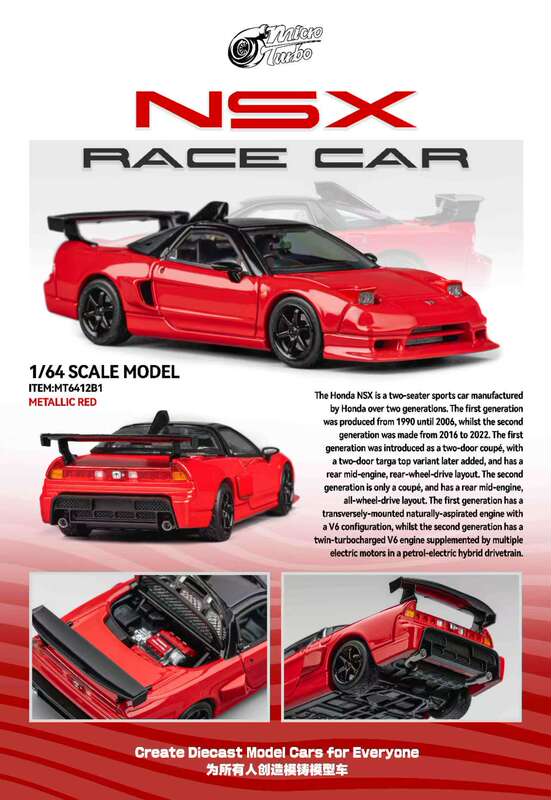 Micro Turbo Mt 1/64 Honda Nsx Black Wide-Body Modified Alloy Car Model with Flip-Up Lights and Detachable Engine