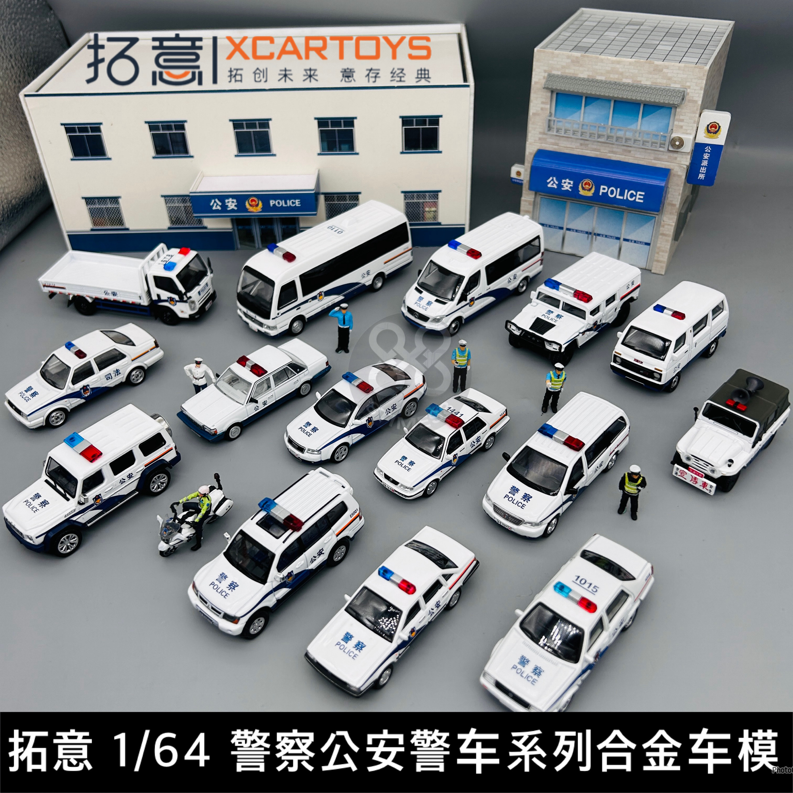 汽車模型 O1CN015ftSnU2AgJSKY8pY9_!!