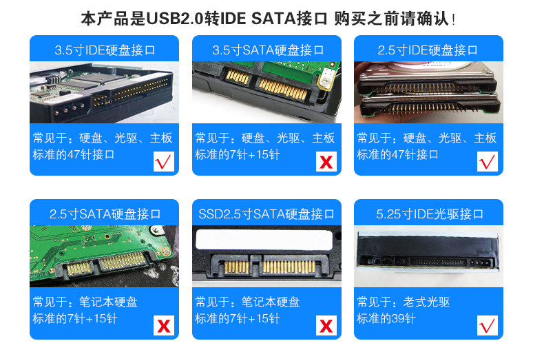 Concentrateur USB - Ref 365574 Image 16