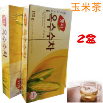 Korea imported corn tea Corn whisker tea East and West corn tea 150g×2 boxes of tea bags dried corn whisker