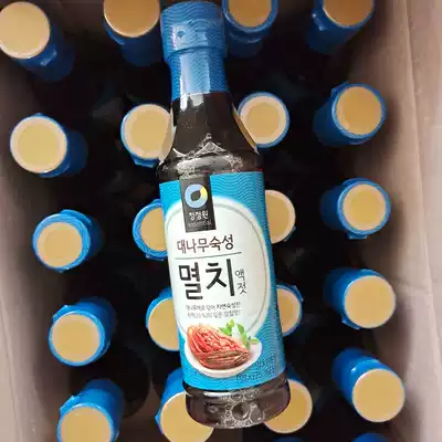 1 bottle of Korean imported Qingjingyuan Fish Sauce 500g Blue Label Whitebait juice Korean Kimchi spicy cabbage seasoning