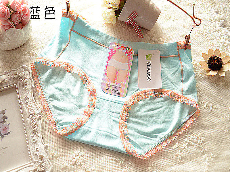 Slip jeunesse Ban Li Ya 3136 en coton - Ref 646272 Image 7