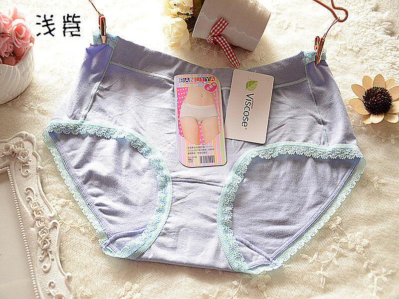 Slip jeunesse Ban Li Ya 3136 en coton - Ref 646272 Image 13