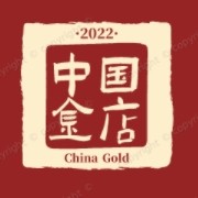 汉唐珠宝