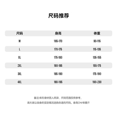 флисовая толстовка mizuno美津浓情侣摇粒绒外套秋冬季加厚保暖半拉链拼色户外抓绒衣