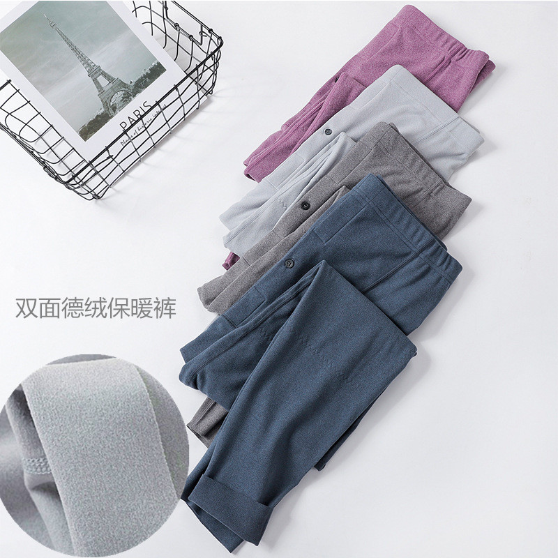 New Autumn Winter Men's Warm Pants Closets Large Size Inner Lap Pants Fever Duvet Double Face Suede Unscarred Sanitary Pants Inner Lap Pants