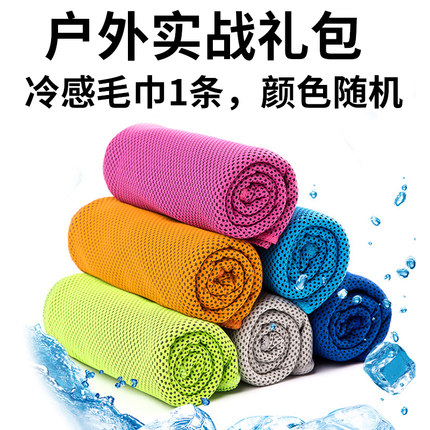 旋转弹弓发明专利免绑扁皮快压精准工专业弾弓架子钢铁侠户外弓