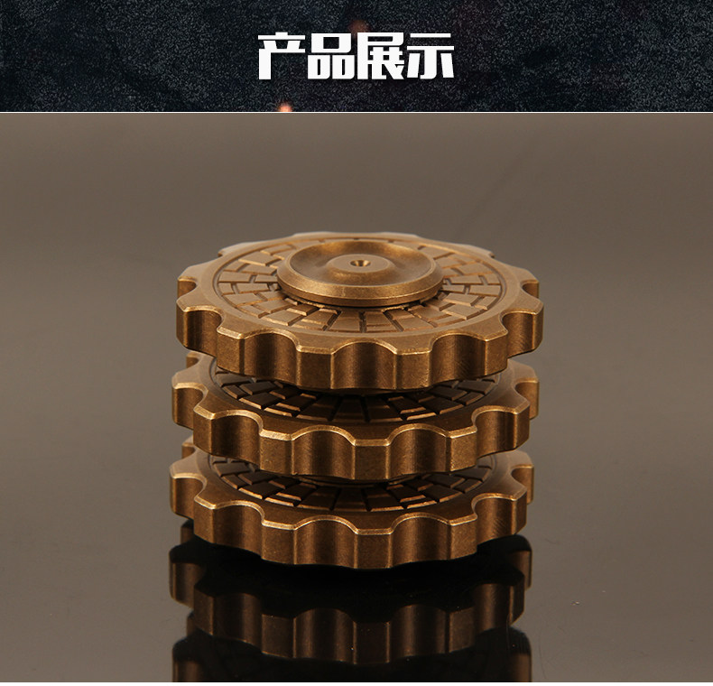 Fidget spinner - Ref 2615054 Image 8