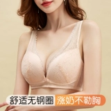 Нижнее белье для кормящих грудью, поддерживающий бюстгалтер для беременных, застежка спереди