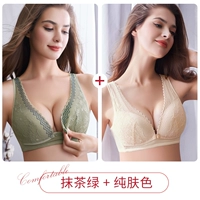 1950 Matcha Green+Pure Color