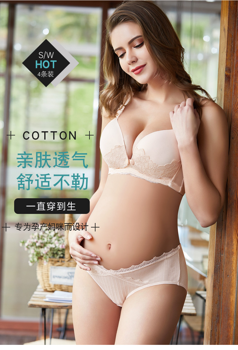 Нижнее белье_01.jpg