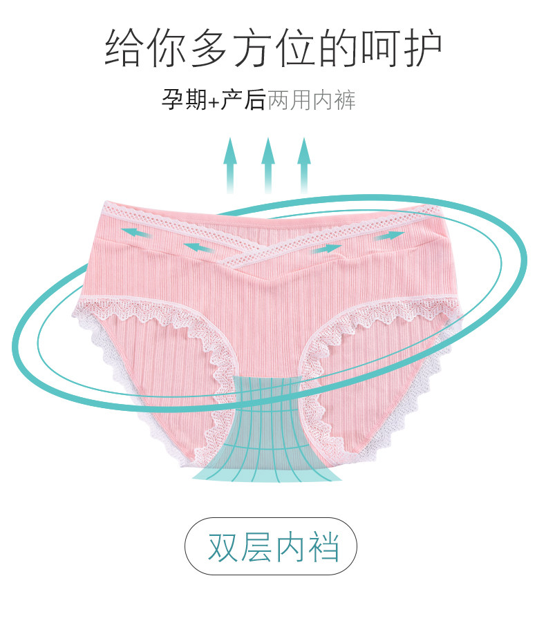 Нижнее белье_03.jpg