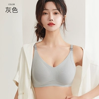 244 полосатый серый