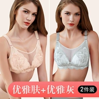 1811 (элегантная кожа+элегантная серая)