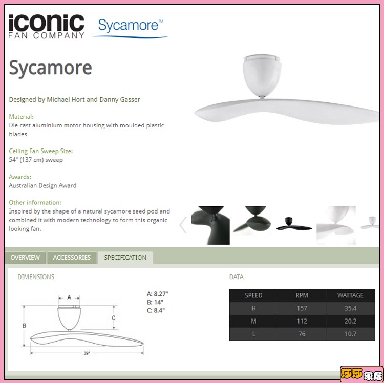 Потолочный вентилятор sycamore杩涘彛鍚婃墖鏃跺皻瀹㈠巺椁愬巺鍗у鍖楁瑁呴グ绠€绾︾幇浠ｅ鐢ㄥ惛椤?4瀵