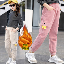 Girls pants autumn and winter 2020 new winter dress thickened velvet Tong children corduroy pants children Foreign style outside wear winter