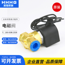 CNC plasma cutting machine solenoid valve subassembly 229229 check valve flow switch 006046 control valve