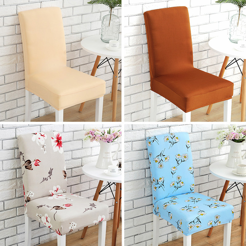Elastic chair cover One-piece office one-piece Home hotel wedding chair cover Half-cut and half-wrapped chair cover Simple chair cover