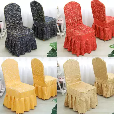 Hotel jacquard chair cover Customized restaurant dining room chair cover wedding banquet fabric polyester fiber dining table chair cover integrated