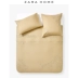 Vỏ chăn thêu khoáng Zara Home 47106088710 - Quilt Covers 	giá chăn phao	 Quilt Covers