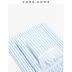 Zara Trang chủ trang trí bằng tua 41426013400 sọc khăn - Khăn tắm / áo choàng tắm khăn tắm cho trẻ sơ sinh Khăn tắm / áo choàng tắm