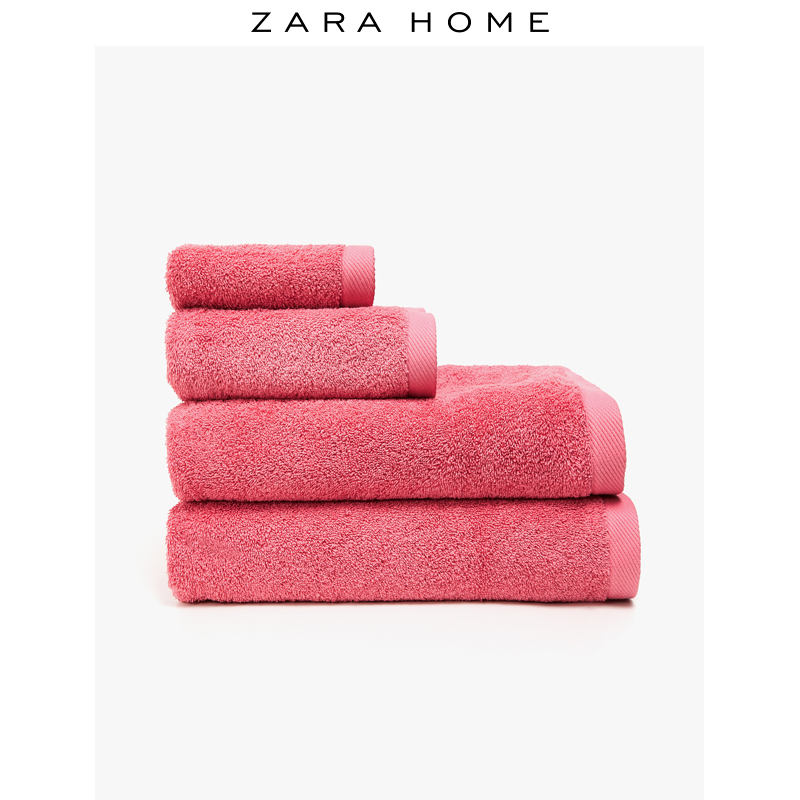 Zara Home bông Khăn 40025013311 - Khăn tắm / áo choàng tắm khăn tắm cao cấp nhập khẩu